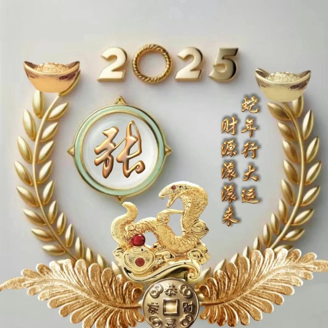 ∮翱翔~~张姐（拒聊）