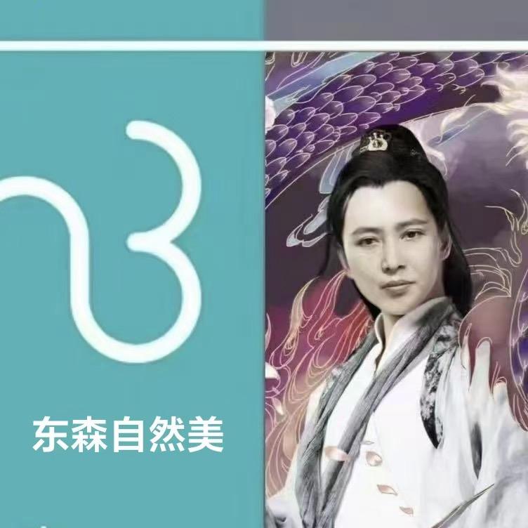🌈荣昌潇潇燃🔥