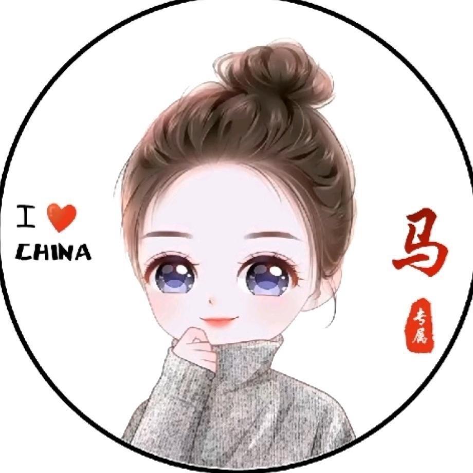 @羽琳