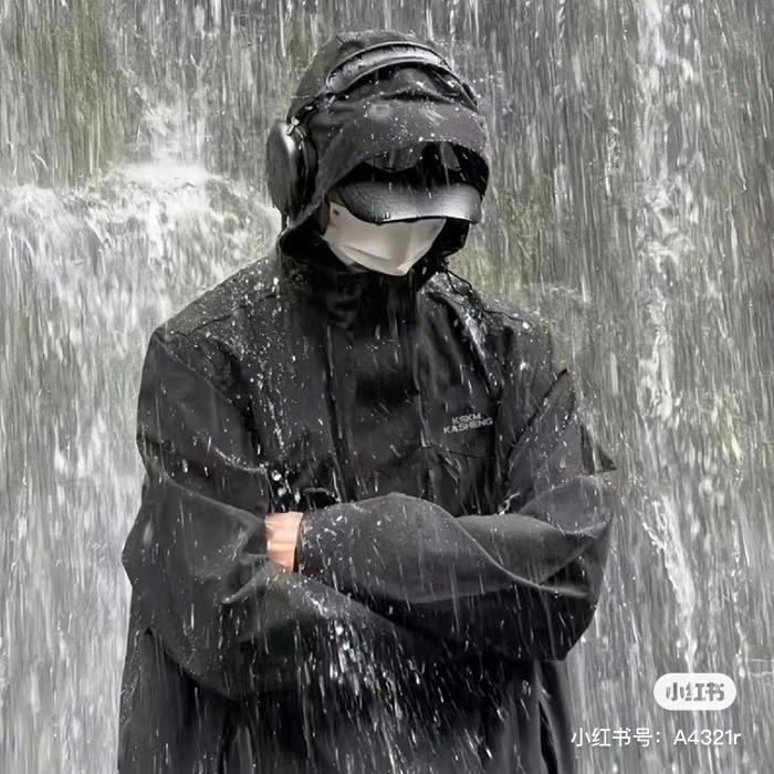 是木不是慕