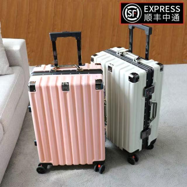 妍妍箱包工厂直销