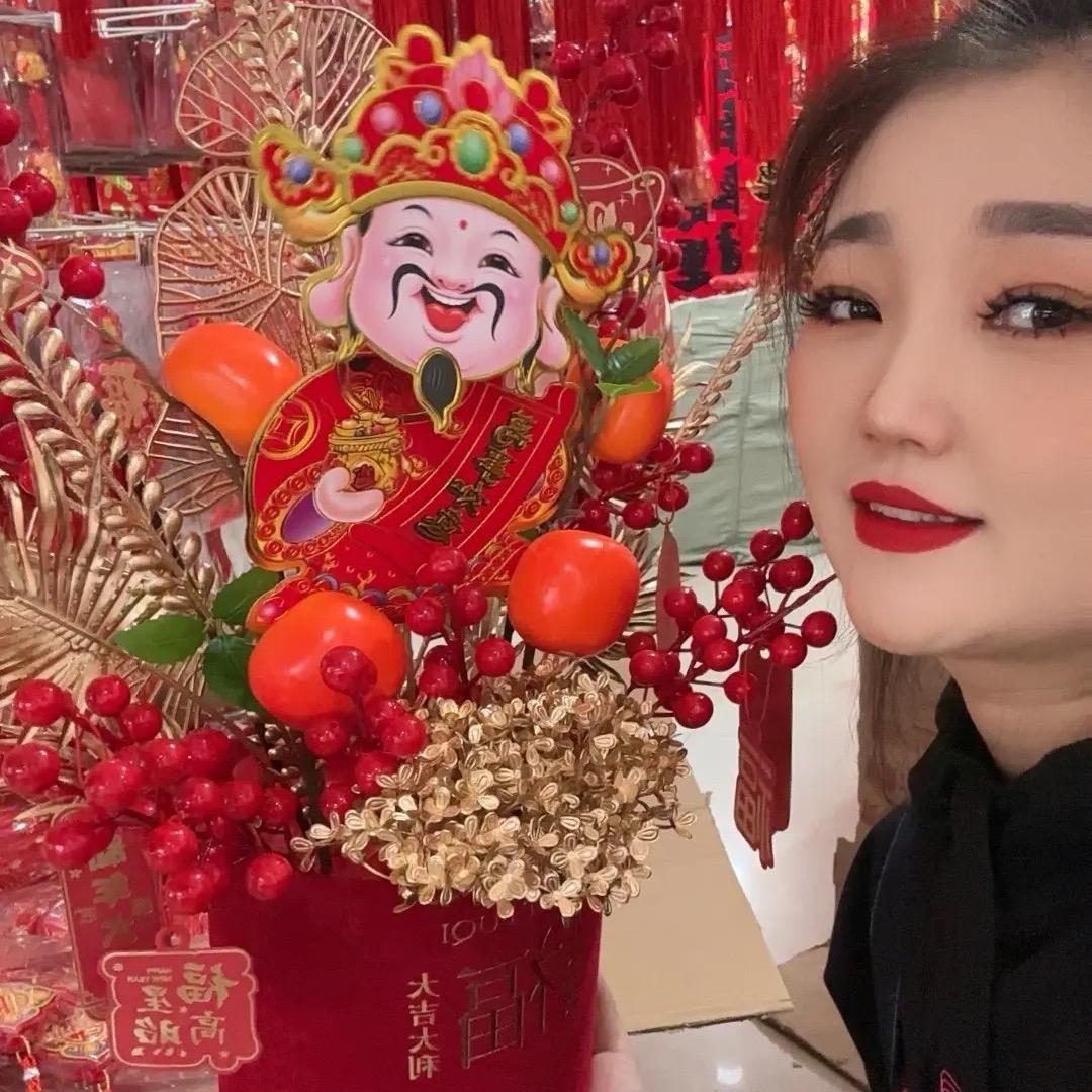 大元春联