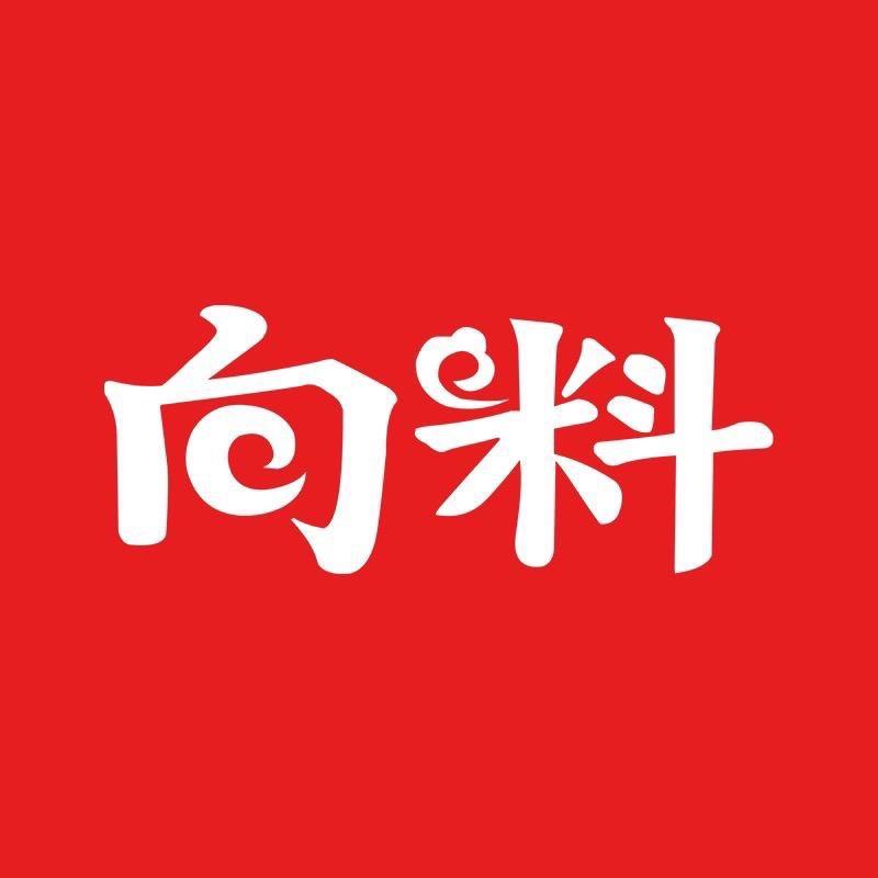 胖妹的嗦面团伙
