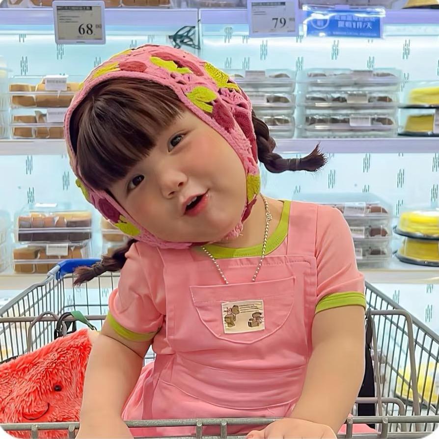 库洛米椰ᥫᩣ🕊