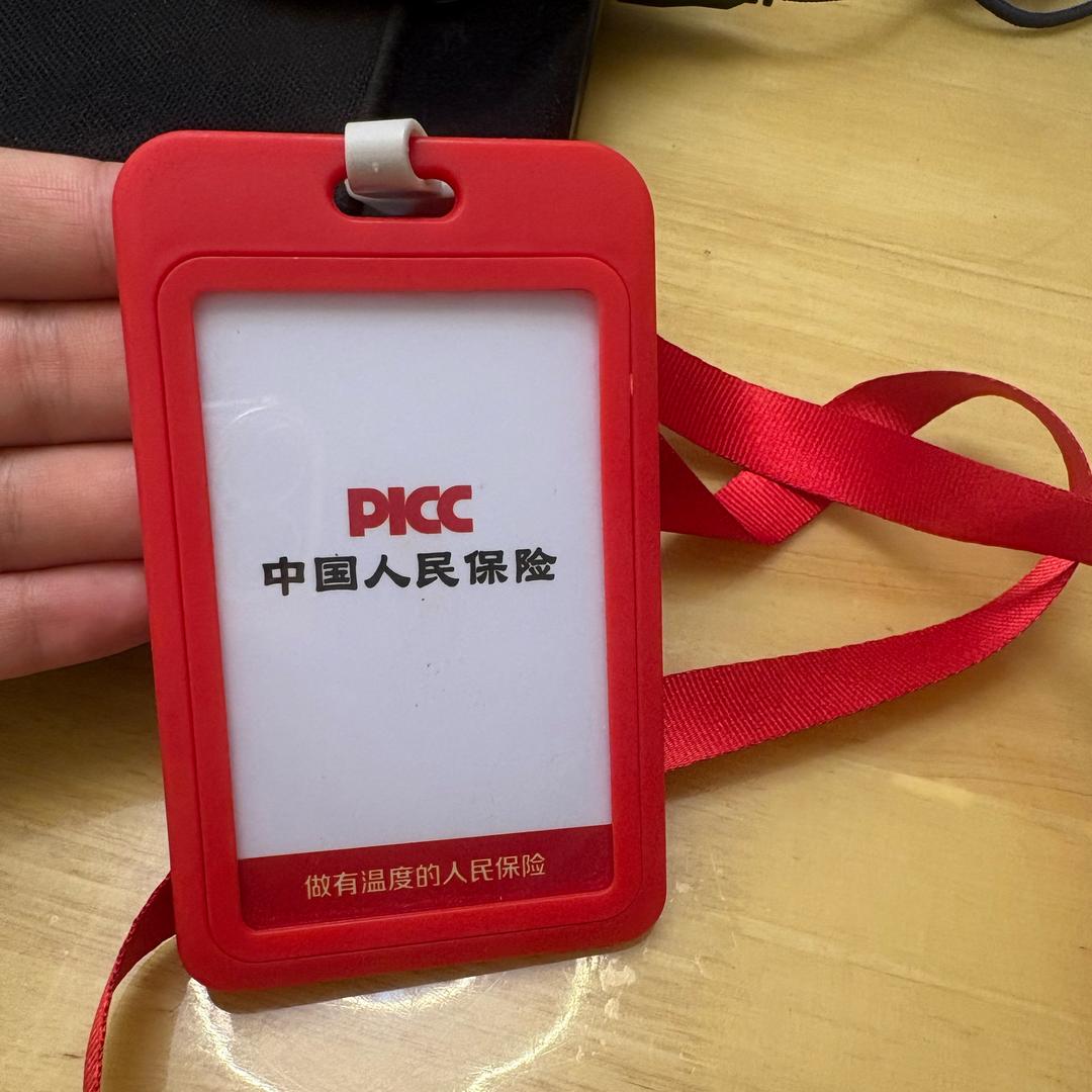 那些花儿