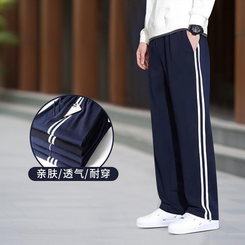 超行校服优选店