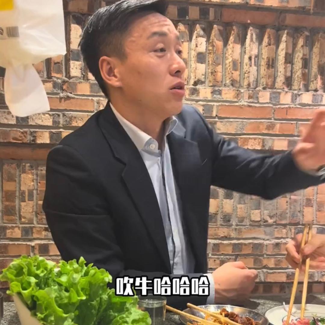 嗨哥有戏