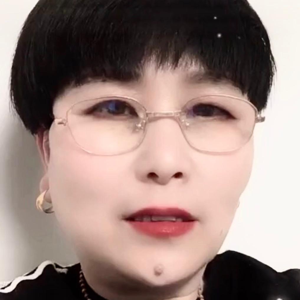 珍惜