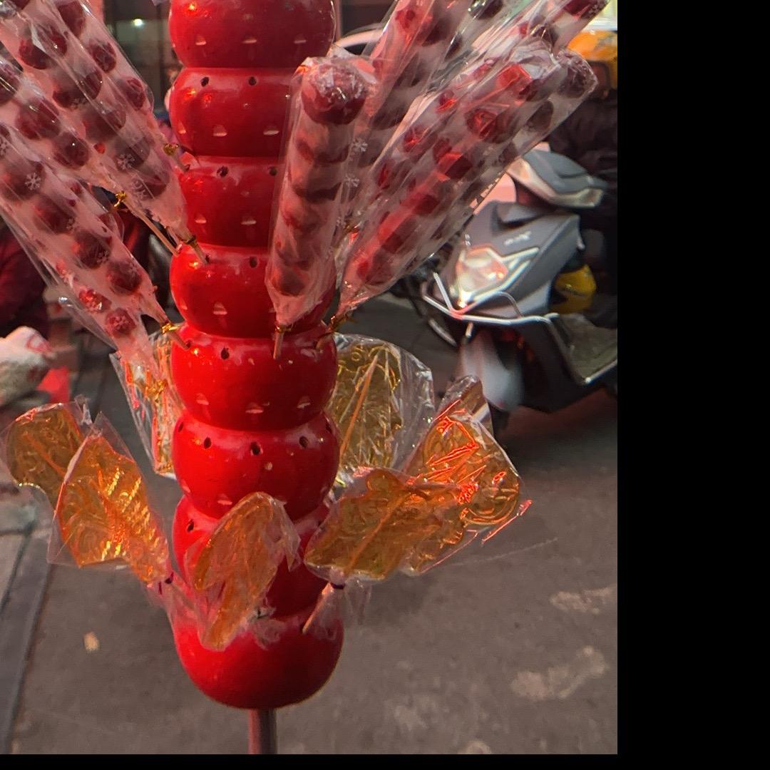 就爱吃饼