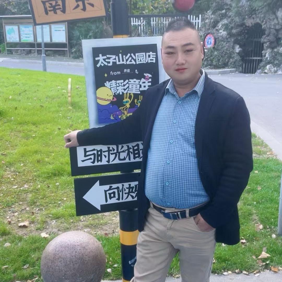 人心难测