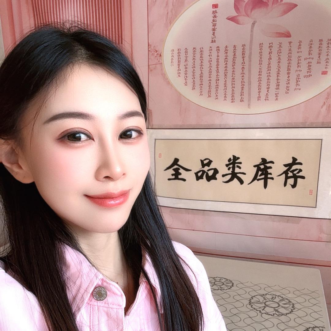 义务昱瑾全品类贸易