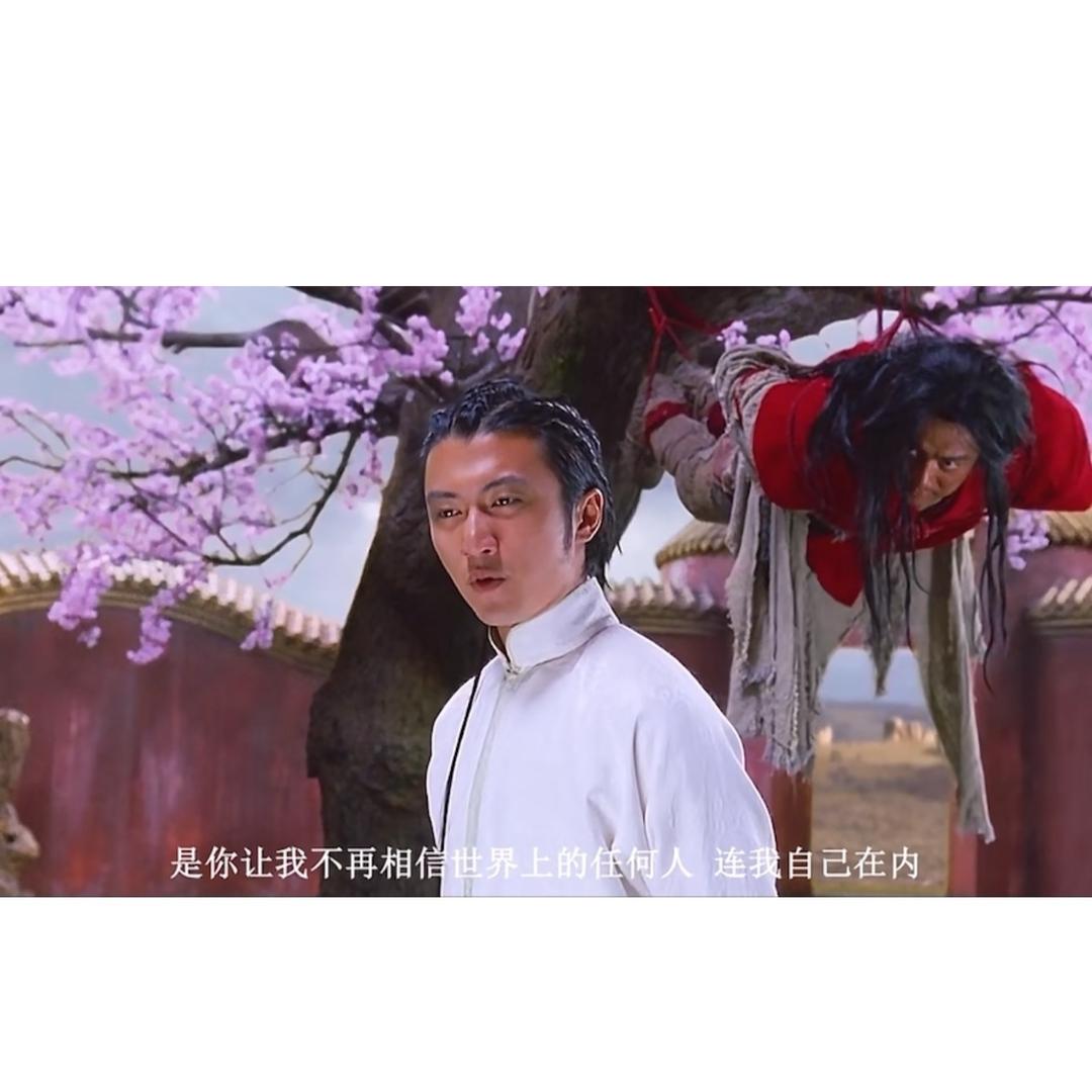 世事无常