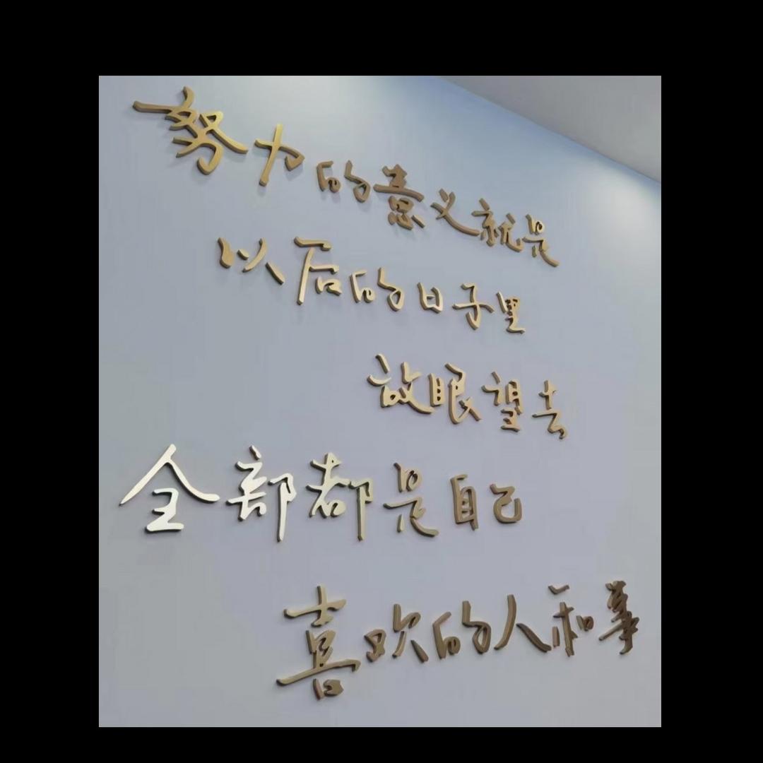 北鼻