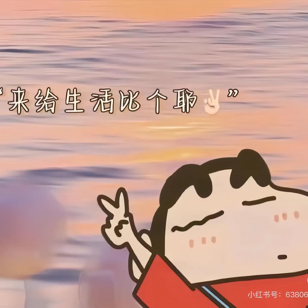 侯小妹招聘✌