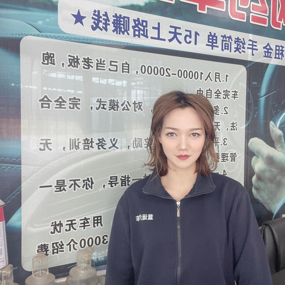 蓝运汽车