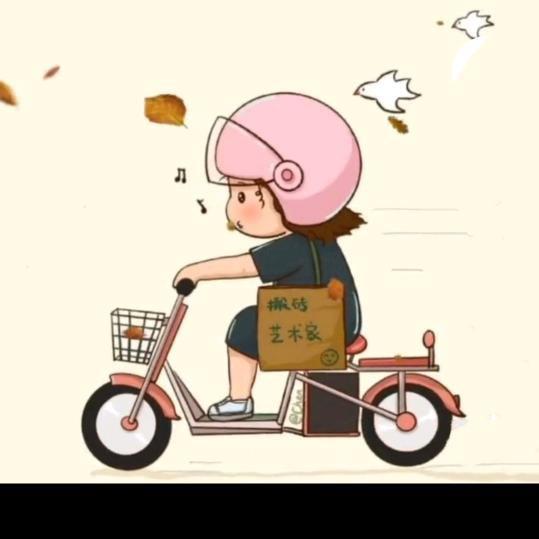 江江j j🌻