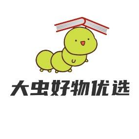 大虫好物优选