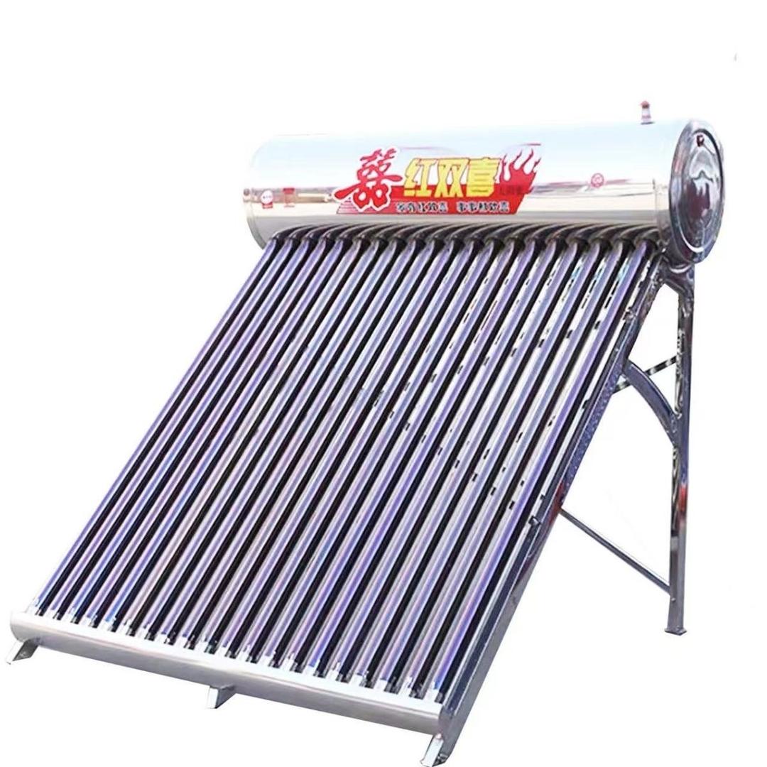 临沂太阳能热水器总厂
