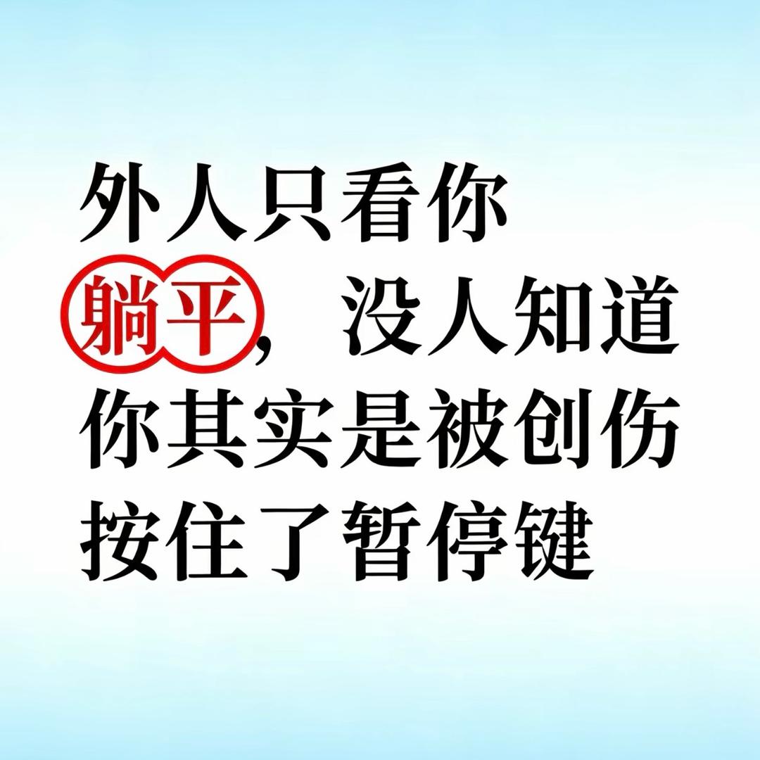 本子姐