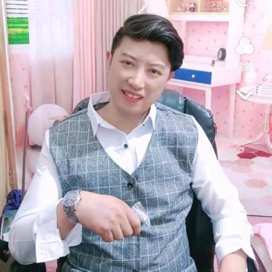 小老幺