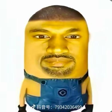 年愁的今夜