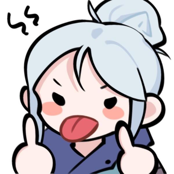 失衡