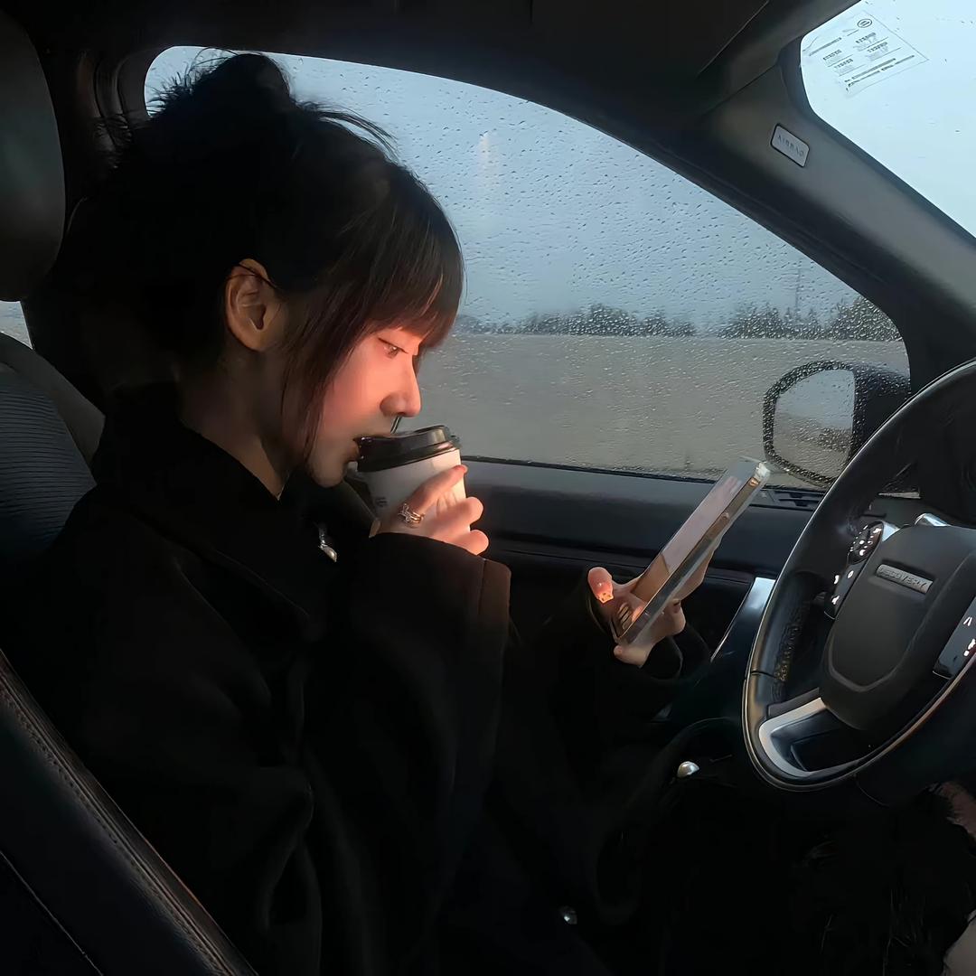 涵子