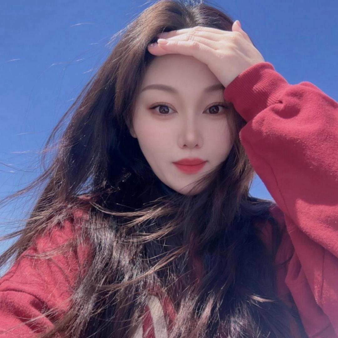 ᥫᩣ小辣椒🌶️（丁沟卖冰糖葫芦）