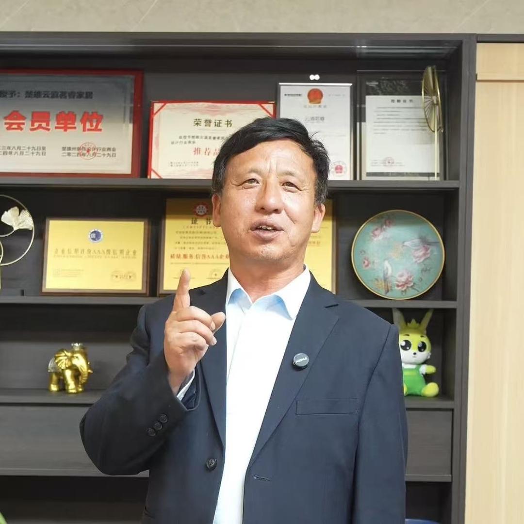 楚雄老刘说全屋定制