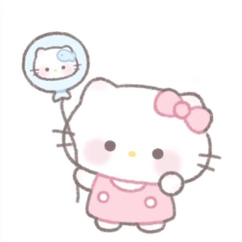 xuxu