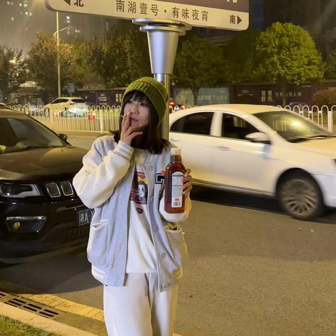 一天到晚死嘴就知道吃吃吃