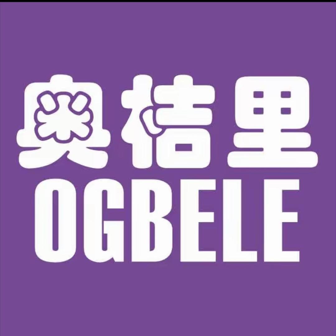 OGBELE奥桔里服装店