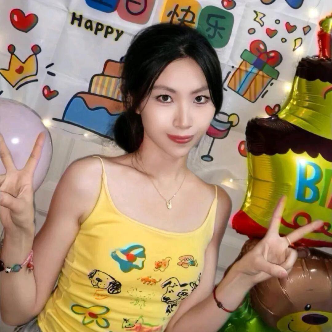 小红利水瓶