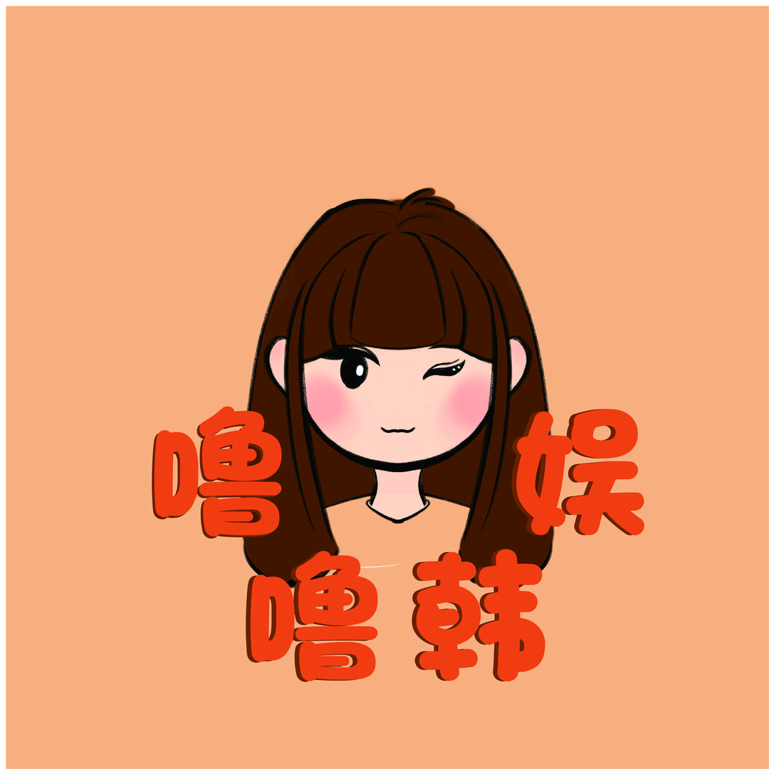 噜噜韩娱