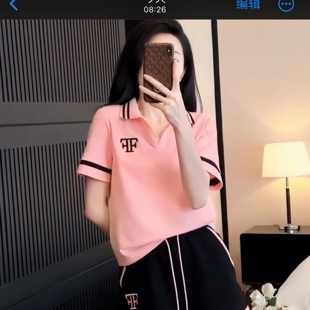 千逸精品服饰