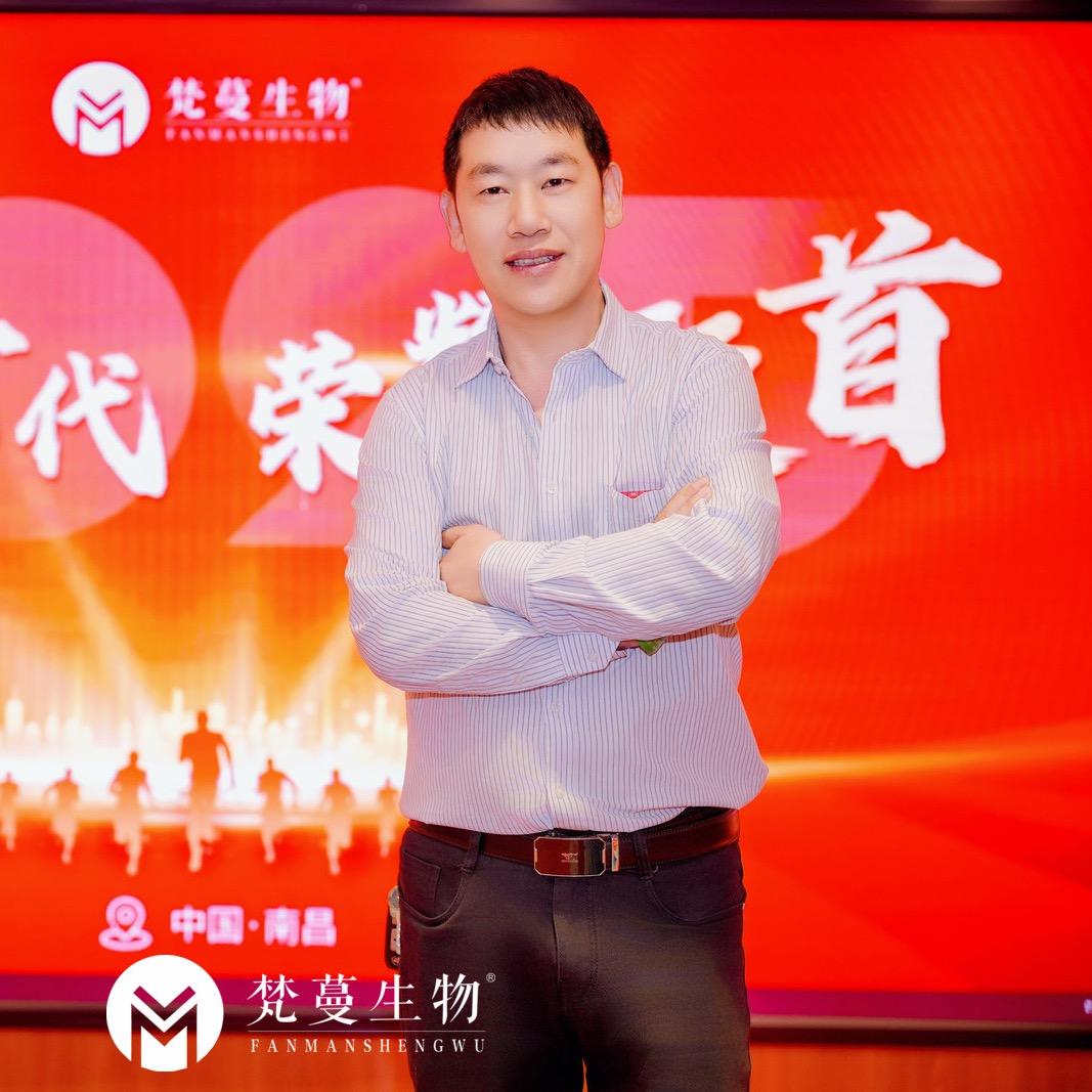 北中镇宛伊健康馆