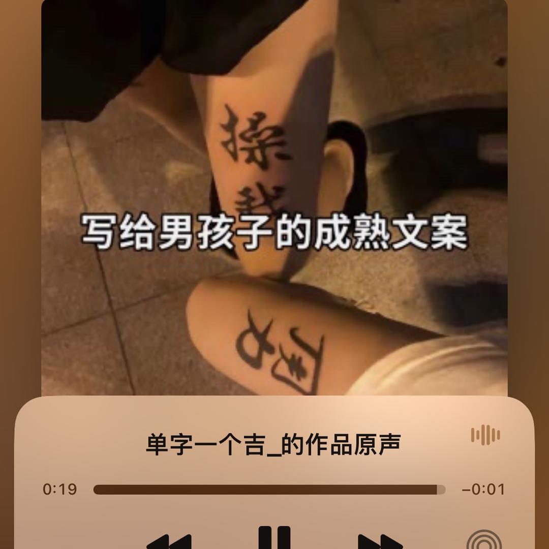 用户1256817333