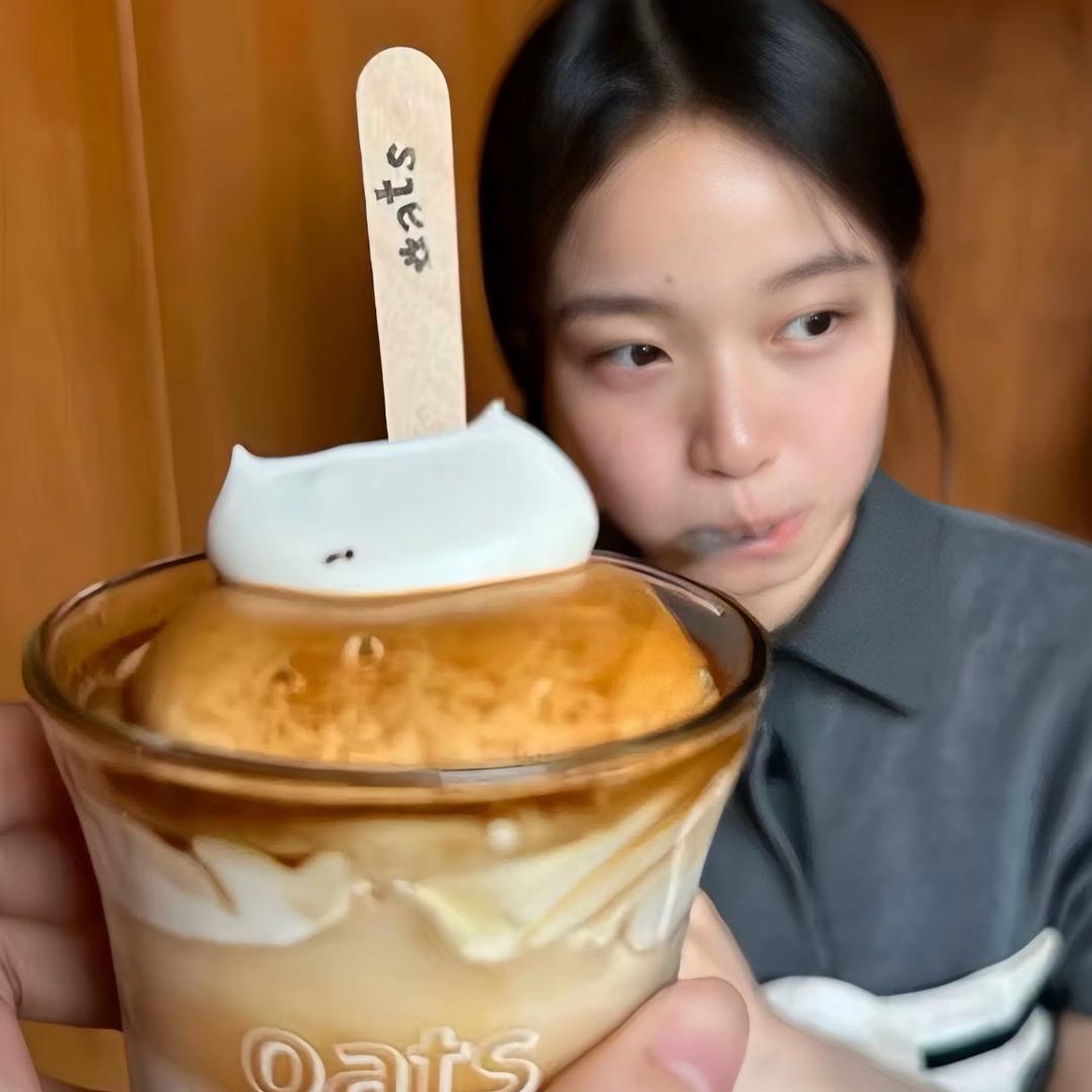 不爱喝椰汁！
