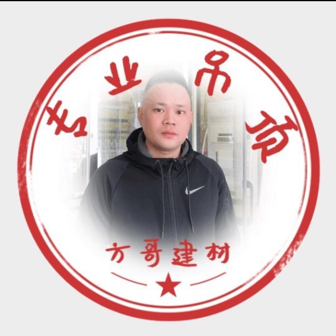 杭州方哥吊顶