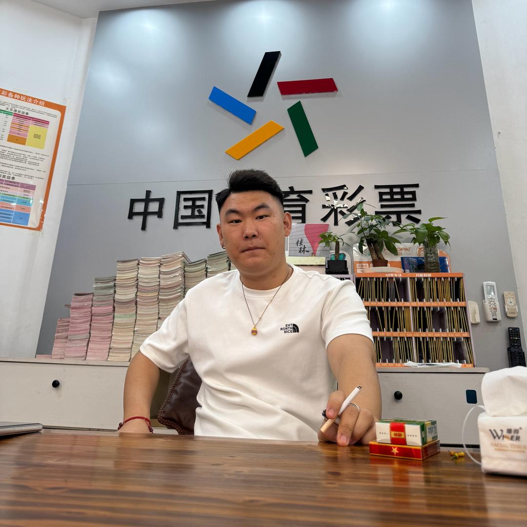 赵鹏😂
