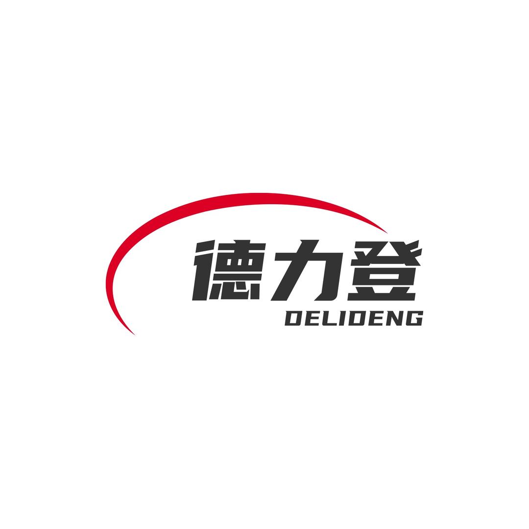 德力登