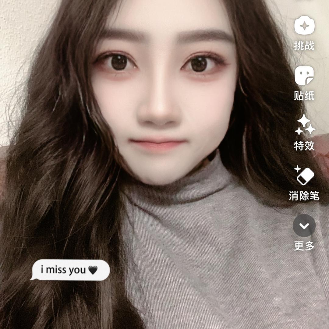 楠溪 💓