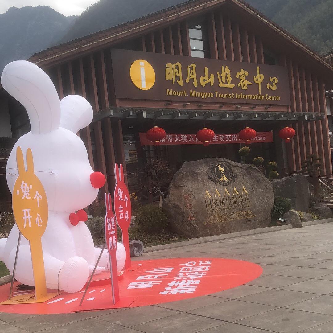 我运动．我健康．我快乐