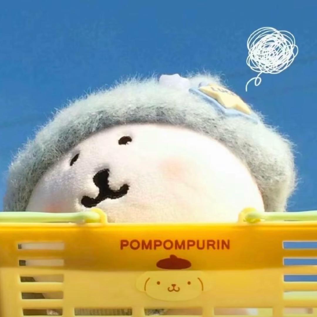 唯一