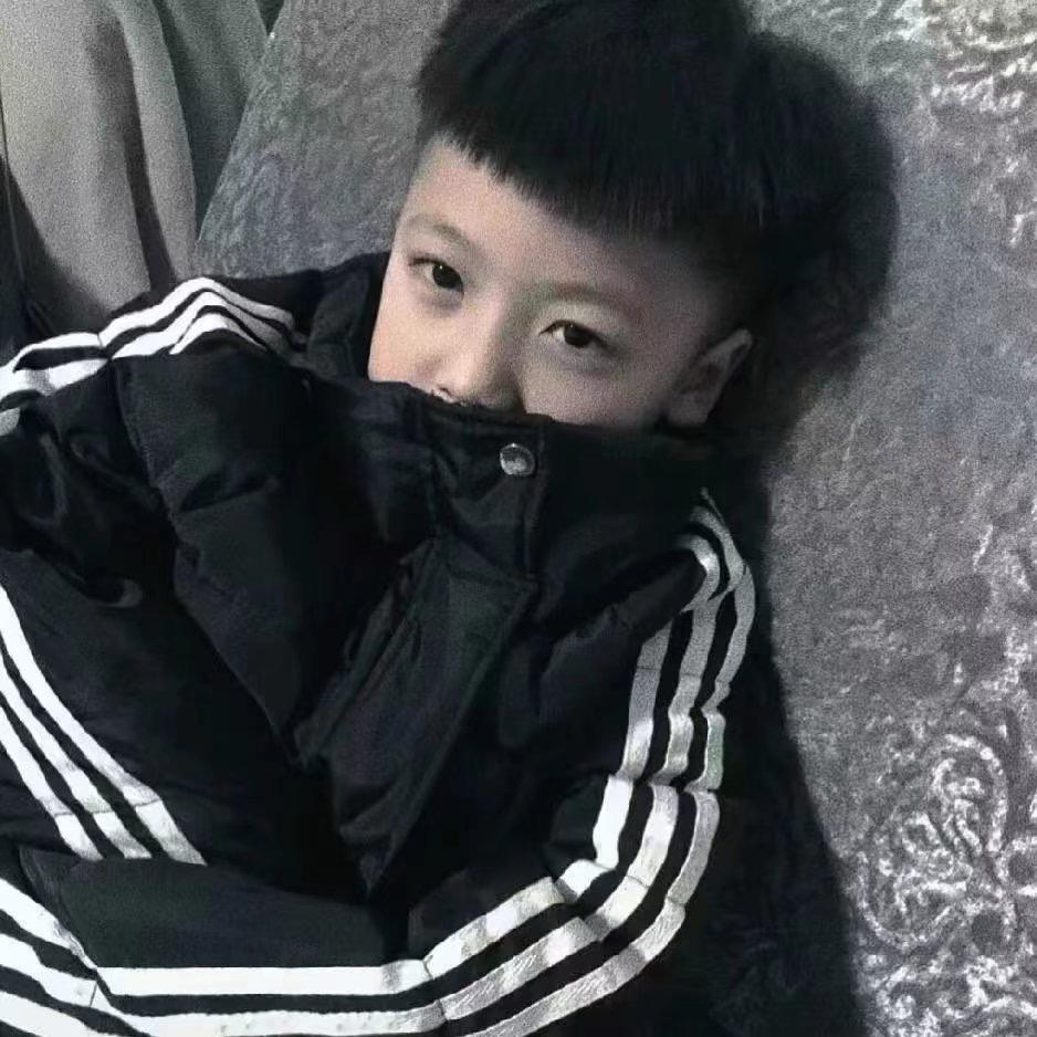 熊.二