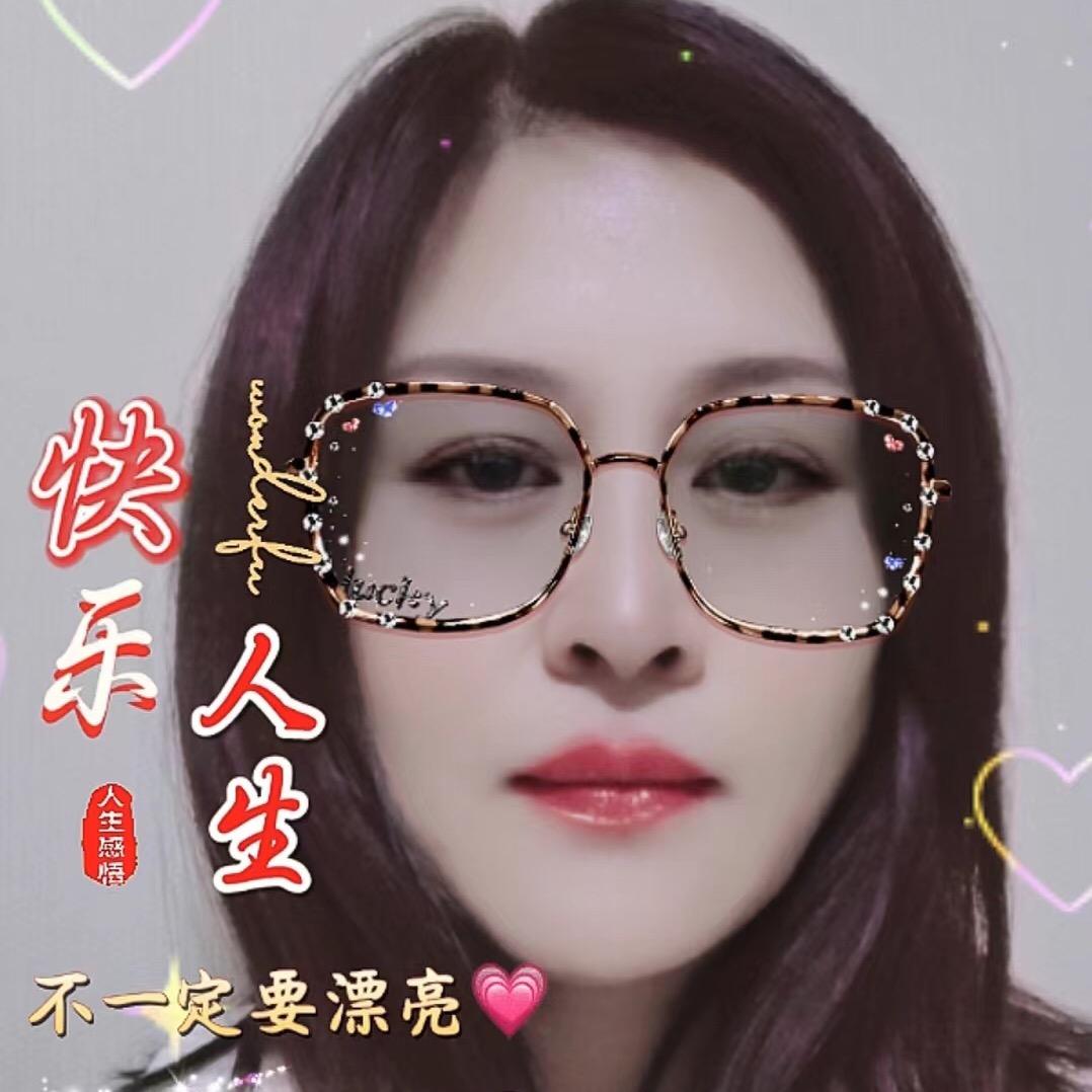 衡水银兴电缆桥架