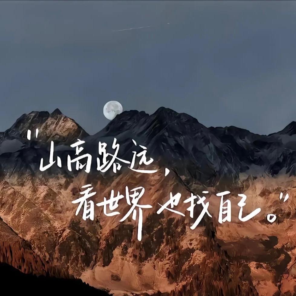 佩齐先生