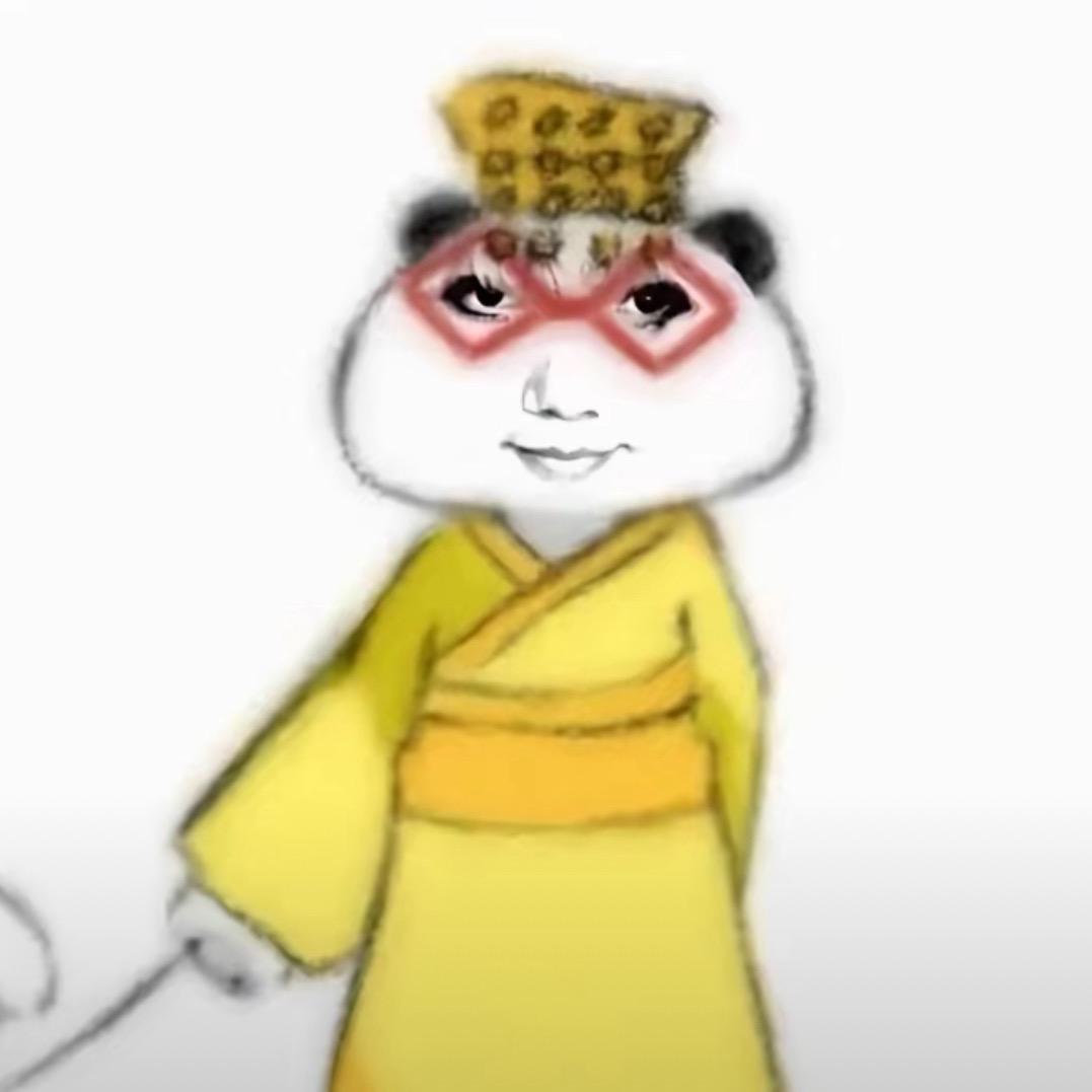 四点半