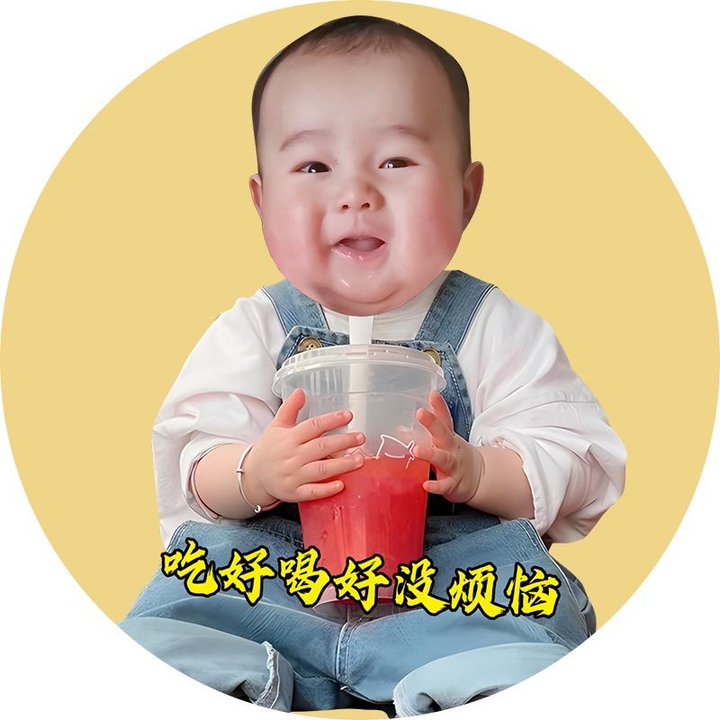 一碗牛肉面