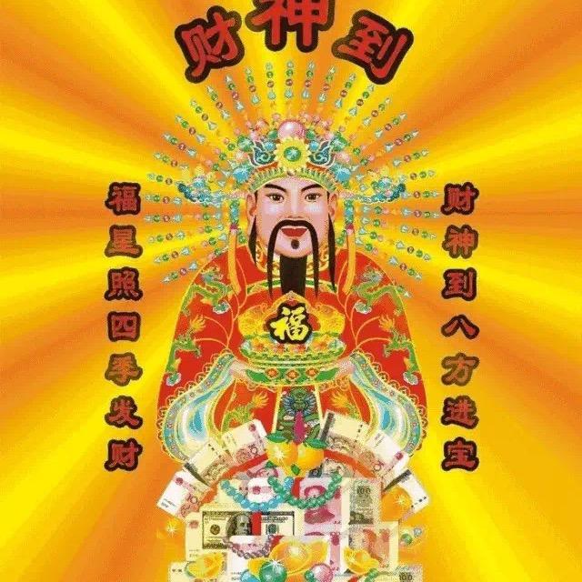 好过分f